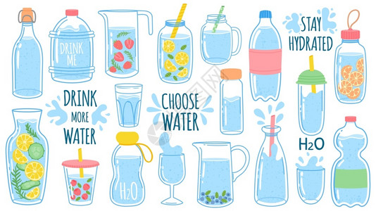 液体饮料手绘可爱卡通水瓶水杯插画