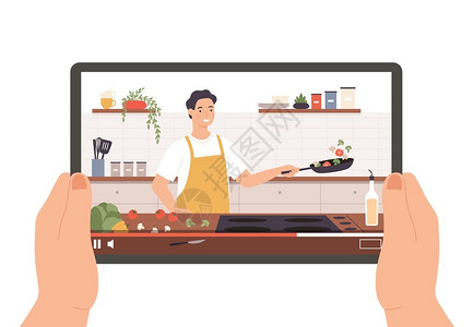 平板电脑屏幕烹饪视频在线学习插画