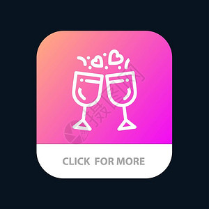 玻璃爱饮婚礼移动App按钮Android和IOS线路版本图片