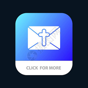 链接邮件Massage邮件假日复活节移动应用程序按钮Android和IOSGlyph版本背景