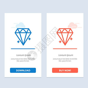 小钻石钻石电子商务图标插画