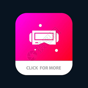 设备眼镜谷歌玻璃智能移动应用程序按钮Android和IOSGlyph版本图片