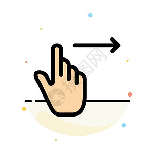 手指势右幻灯片Swipe抽象灰色平面图示模板图片