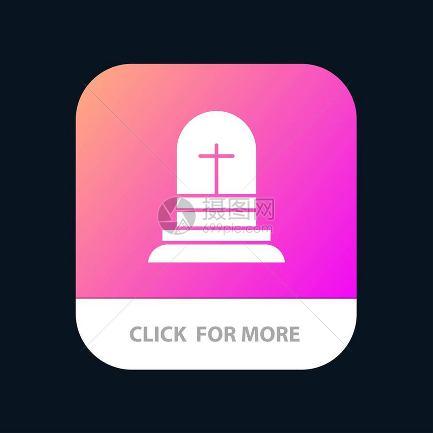 庆祝十字复活节移动App按钮Android和IOSGlyph版本图片
