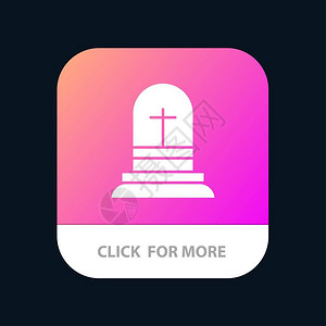 基督教素材网庆祝十字复活节移动App按钮Android和IOSGlyph版本插画