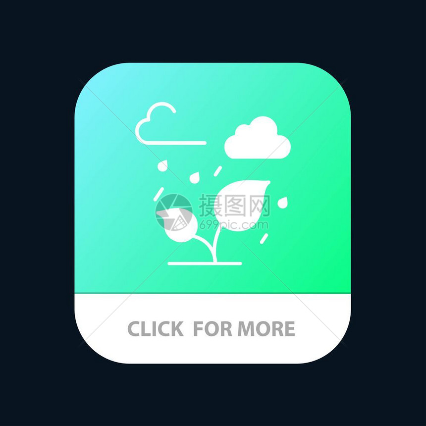 绿叶和云移动应用程序按钮 图片
