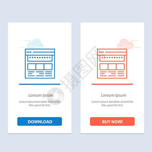 网站浏览器商业公司网页蓝和红下载购买网卡模板背景图片