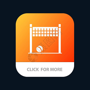 素材网app游戏目标柱Net排球移动App按钮Android和IOSGlyph版本插画