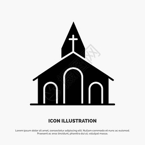 光之教堂教堂庆典矢量图标插画