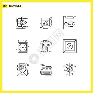 UI找车界面一套9个现代UI图标符号用于个人手表音频钟可编辑的矢量设计元素背景