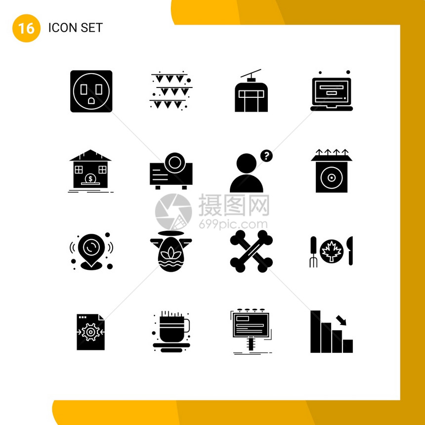 16套现代固体胶合和符号如银行储蓄休假安全可配置简介的矢量设计元素等图片