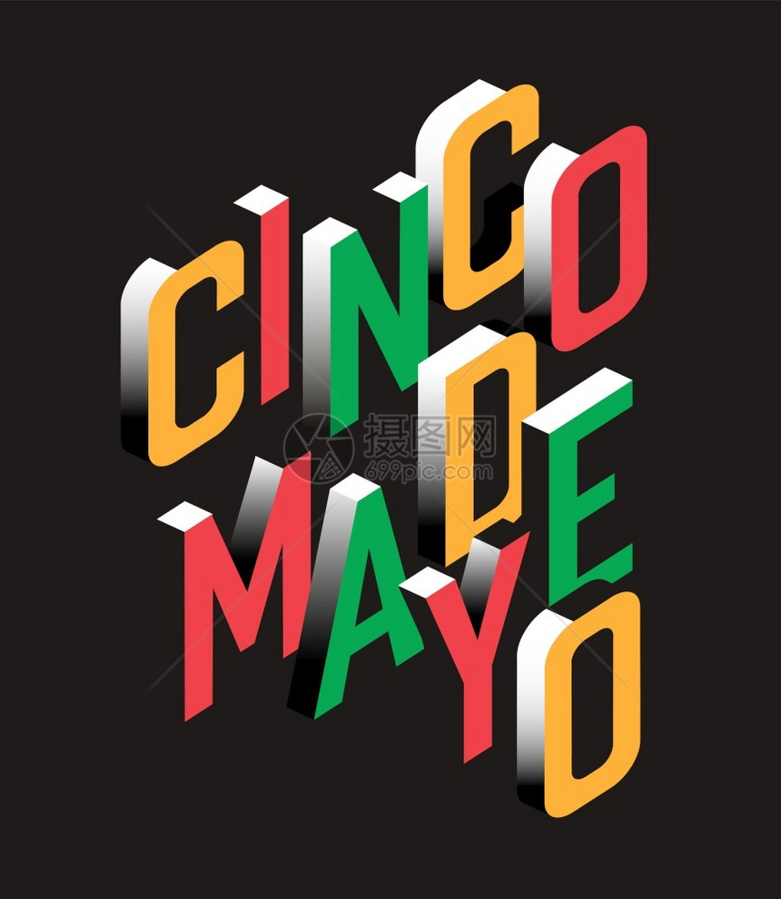 CincodeMayo抽象海报矢量图片