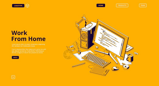 从家用同位素着陆页程序员工作空间家用办公室带编码数据计算机监视器的自由应聘人员桌子上的咖啡和文具3d矢量线艺术网络横幅上工作背景图片