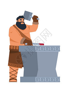 铁砧希腊神Hephaestus古代传说中的卡通神话特征铁匠的神圣保护者铁匠的尊贵胡子人铁锤匠的全神会员矢信古教铁匠的守护者锤匠的强者插画