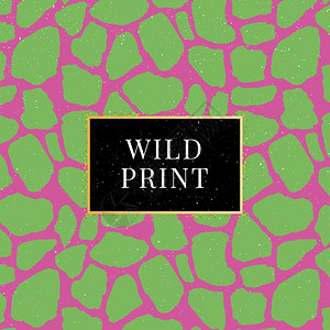 无缝的达尔马图案动物指纹印刷的野外时装颜色图片