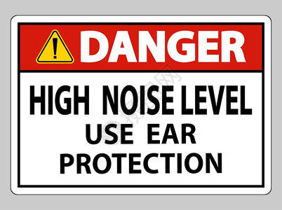 白背景上危险信号高度噪音使用耳保护图片