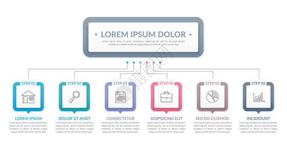 主要标题和6个步骤或选项工作流程图矢量eps10插图图片