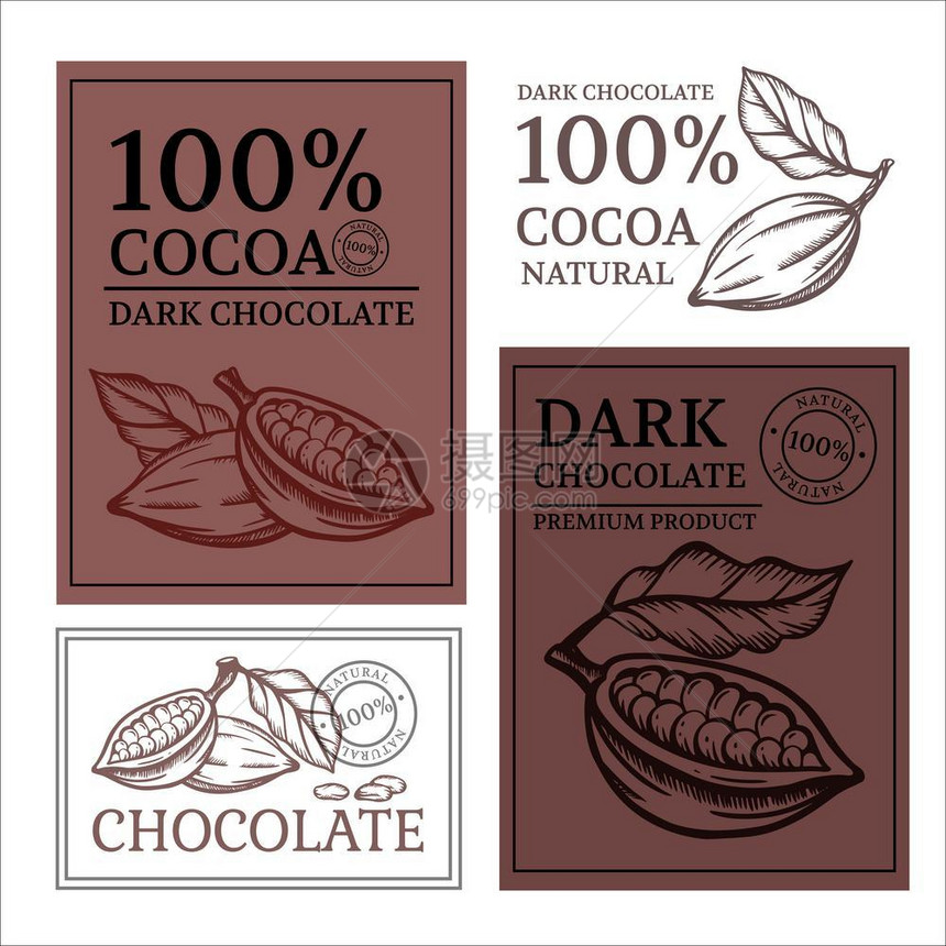 CHOCOLATE和COCOA设计标矢量插件图片