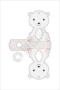 压胶枪卡通可爱北极熊容器设计插图插画