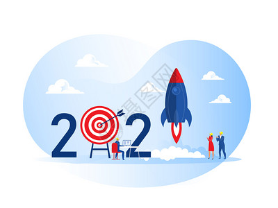 新年规划2021年新年快乐人民发射太空飞船火箭业务项目启动概念矢量插图插画