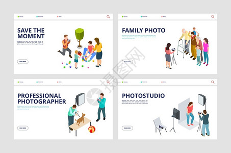 异影照片素材照片拍摄着陆页专业影师家庭宠物矢量摄影室网页师师网站主页着陆照片矢量摄影室网页插画