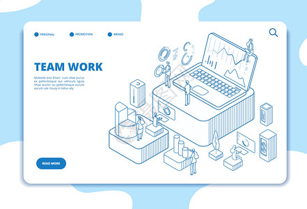 团队着陆网页与图表合作者数据分析和专业合作者测量矢商业概念说明企团队精神等分3d网页团队登陆图表合作者插画