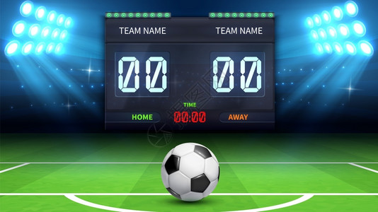 户外体育场体育场足球背景绿色的现实足体育场电子记分板足球比赛时间和结果显示矢量图体育场足球比赛背景场现实比赛记分板时间和结果显示矢量图插画