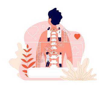 医生侧颜脊柱病诊断问题和治疗疼痛脊柱病和人背部自然骨科病媒概念脊椎和人体医学说明自然骨科病媒概念插画