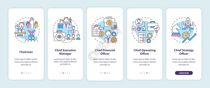 商业UI首席执行主管通过5步图形指示带有RGB颜色插图的UI矢量模板带有概念的移动应用程序页面屏幕上的顶级管理职位插画