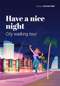 城市步行导游海报插图图片