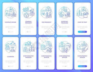CEO上层管理设置了概念的移动应用程序页面屏幕控制组织公司Ceo横过10步图形指示带有RGB颜色插图的UI矢量模板上层管理设置了概念的插画
