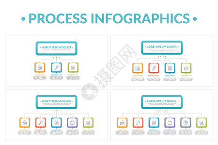 4个有35和6个步骤的抽取信息插图模板矢量eps10插图图片
