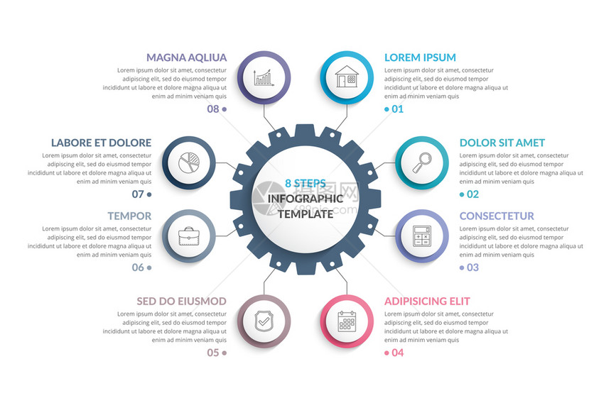 配有8个元素步骤或选项矢量eps10插图的模板配有8个元素矢量插图图片