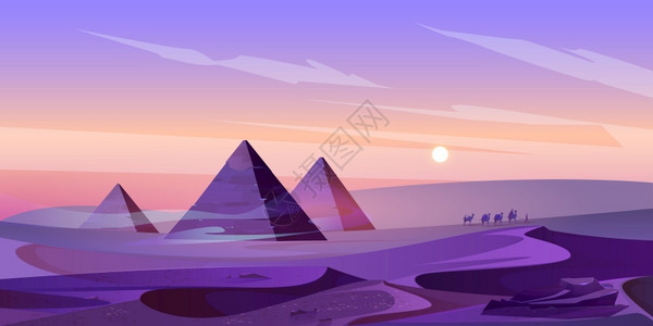 文明中素材黄昏沙漠中的埃及金字塔卡通矢量插画插画
