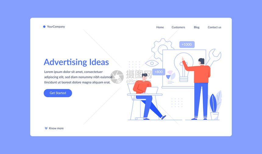 向量网站营销页数字促插图团队协作发展和集思广益图片