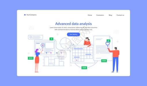 网站数据分析高级数据分析着陆页小组研究矢量金融数据分析图表研究说明业务网络分析插画