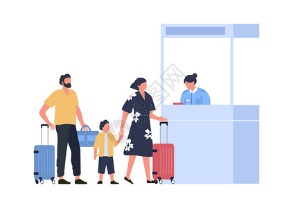 机场服务主图家庭在机场护照管制休假概念病媒机场管制和登记旅游图画安全机场护照管制的家庭插画