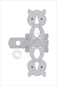 卡通可爱犀牛容器设计插图图片