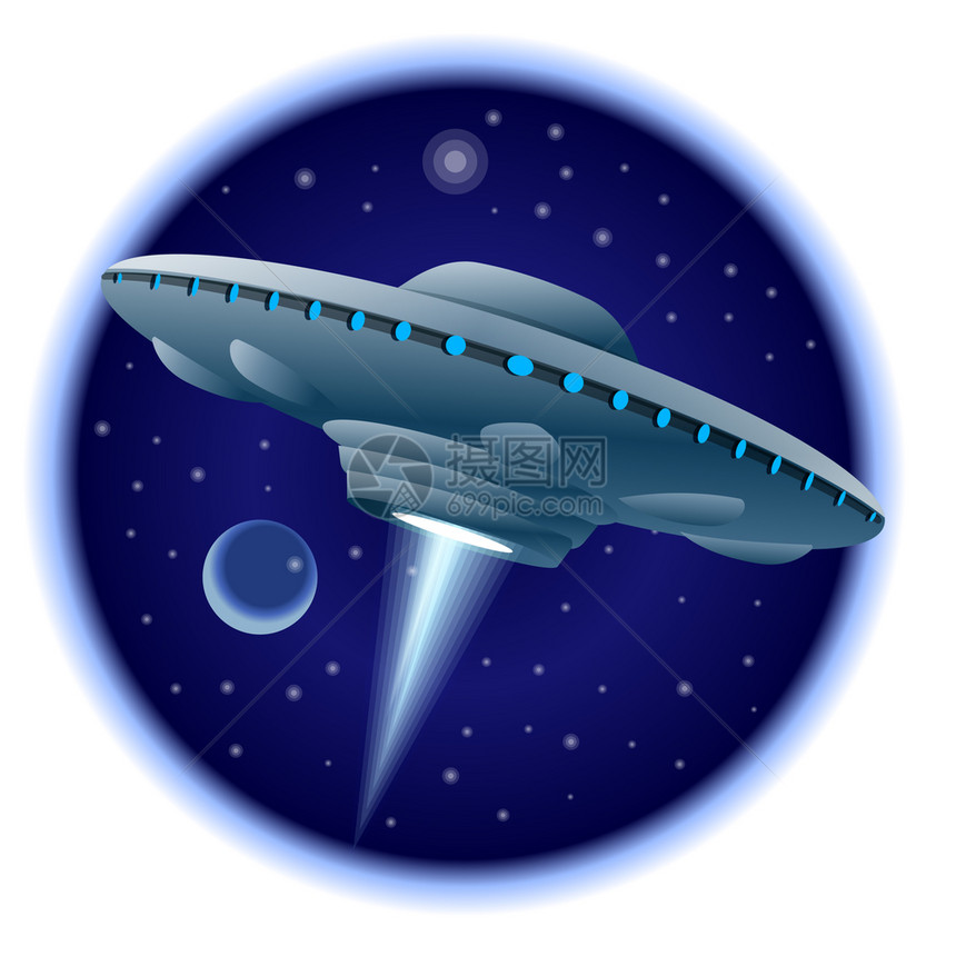 ufo飞碟机图片