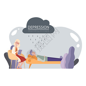 躺沙发的人心理治疗课程帮助抑郁的人和心理治疗师病媒图例精神治疗课程病人看心理医生治疗精神师病媒图例插画
