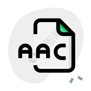 高级音频编码AAC是数字音频压缩的编码标准图片