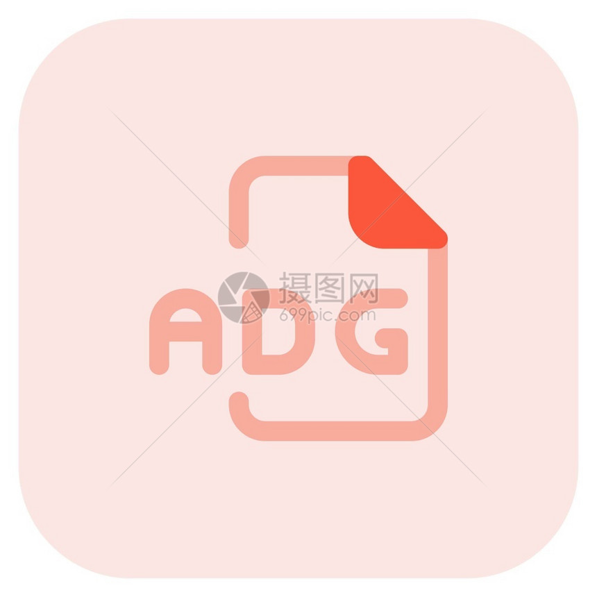 ADG文件扩展名是Ableton设备组相关文件格式的扩展名图片