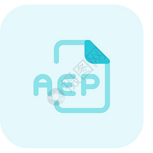 AEP文件是一个视频和音编辑工程由AdobeAfter效果创建图片