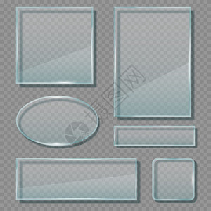 框架素材透明玻璃板晶体透明反射框架几何空形状矢量光标模板丙烯反射玻璃空白光滑形状透明图示几何反射框架矢量空形状模板插画