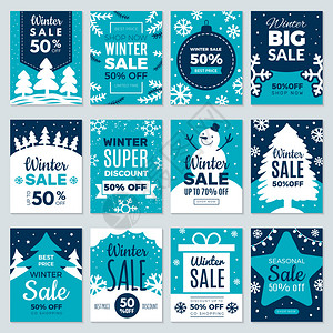 冬季旅游促销海报设计圣诞节销售冬季促标签广告插画