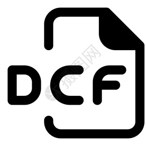 DCF文件格式用于在数字管理下实施的多媒体文件图片