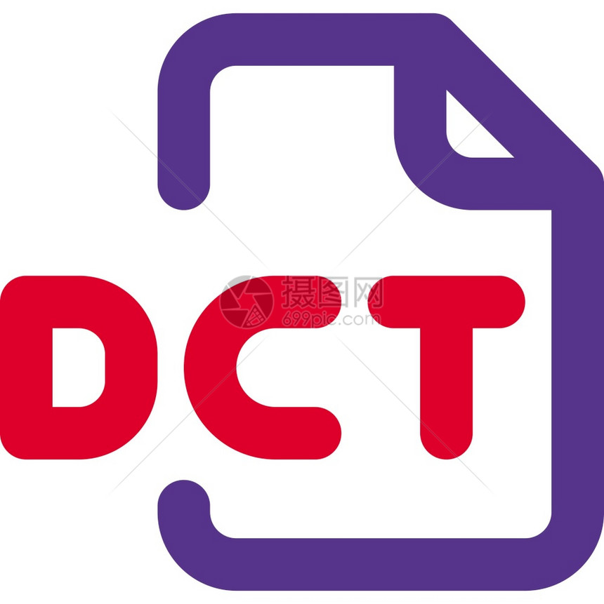 DCT是NCH软件开发的一种专有音频文件格式图片