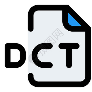 DCT是NCH软件开发的一种专有音频文件格式图片