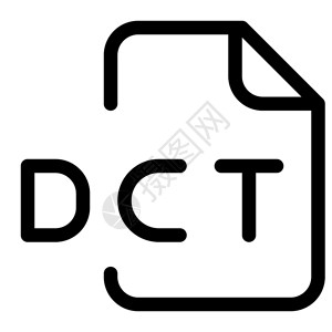 DCT是NCH软件开发的一种专有音频文件格式图片