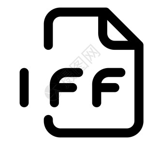 音频互换文件格式IFF是用于存储音频数据的文件格式图片